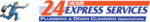 24 Hour Express Services: Plumbing & Drain Cleaning Specialists